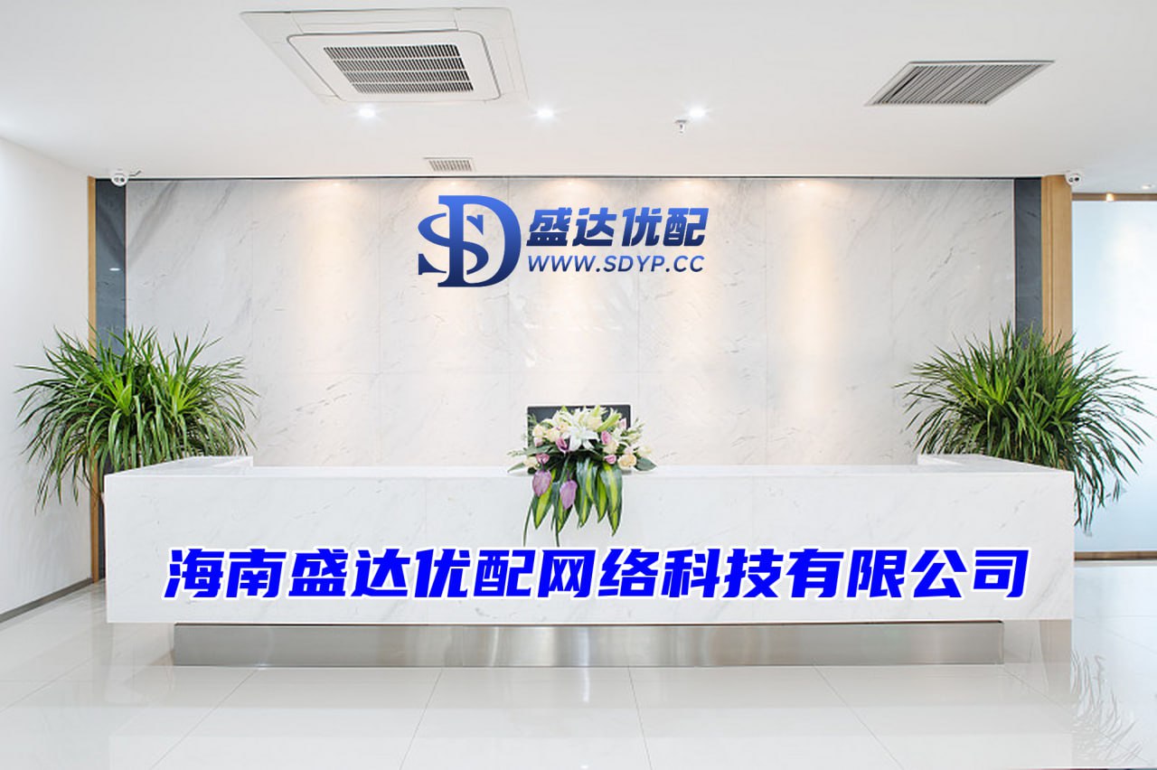 嘉喜网-嘉喜网官网-股指配资股市有哪些-配资公司